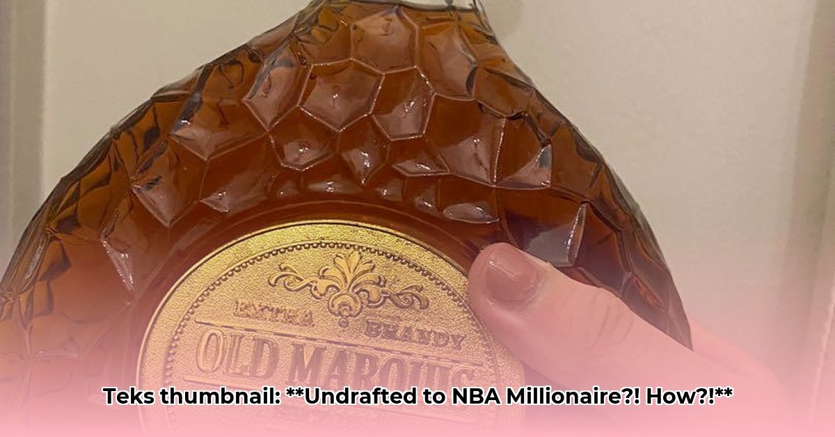 marquis-daniels-net-worth